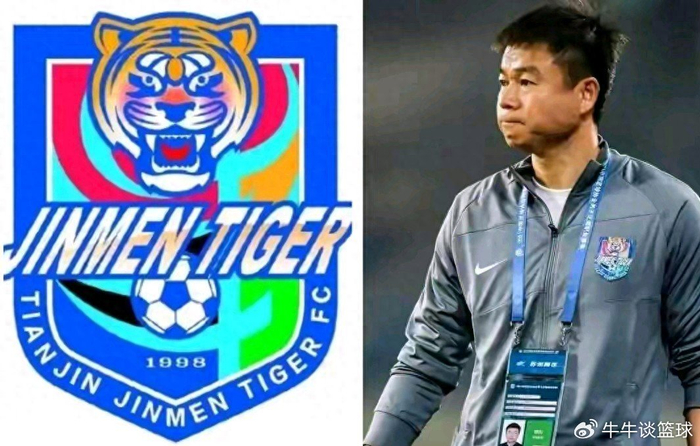 七位本土教练两轮命运大起底