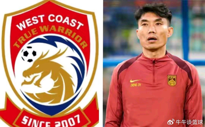 七位本土教练两轮命运大起底