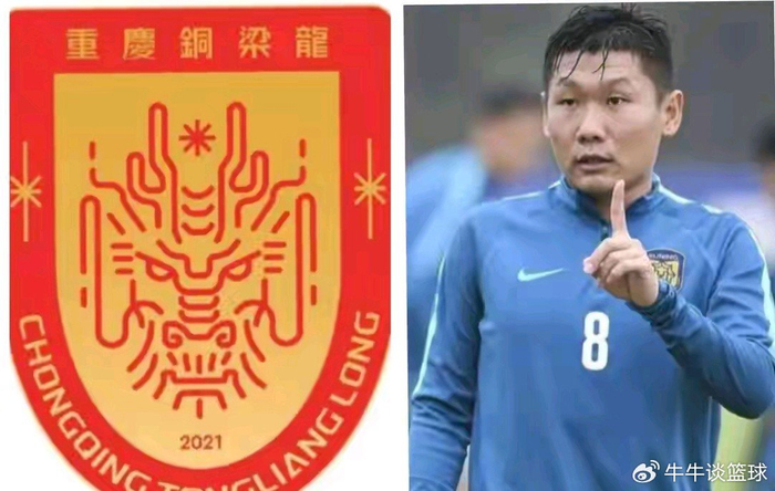 七位本土教练两轮命运大起底