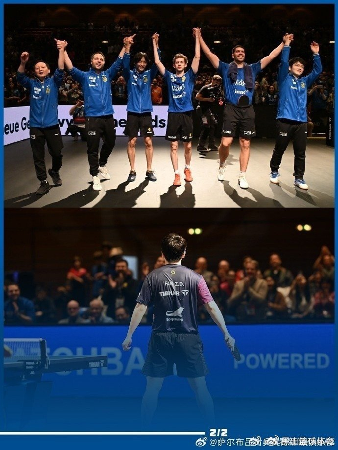 樊振东正式转会杜塞尔多夫 萨尔布吕肯感慨合作