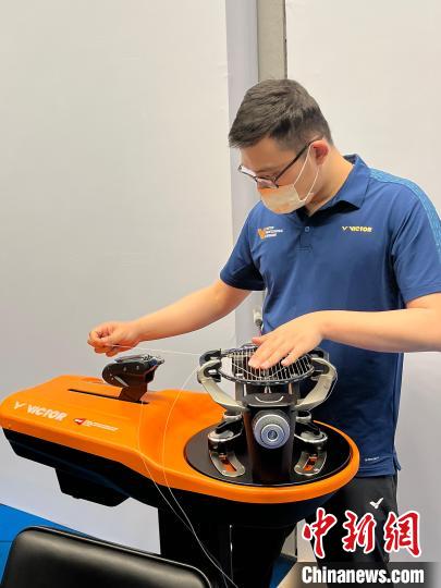 苏迪曼杯志愿者与穿线师团队获选手高度认可